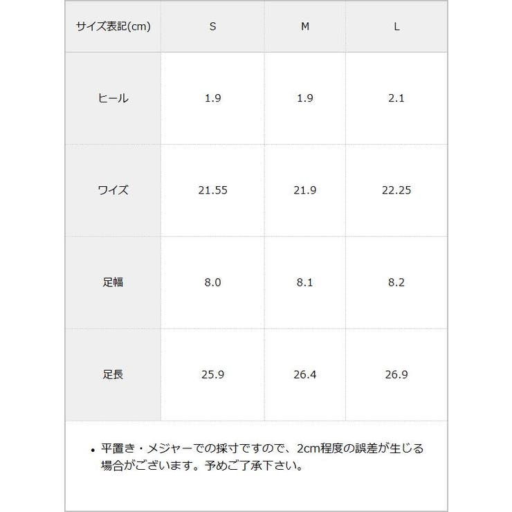 ダブルストラップパンプス 韓国 夢展望 | 夢展望 | 詳細画像23 