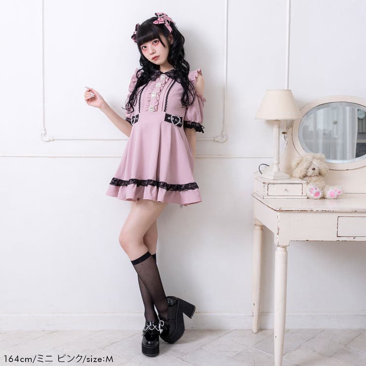 DearMyLove（ディアマイラブ）ALL 再入荷 – 4ページ目