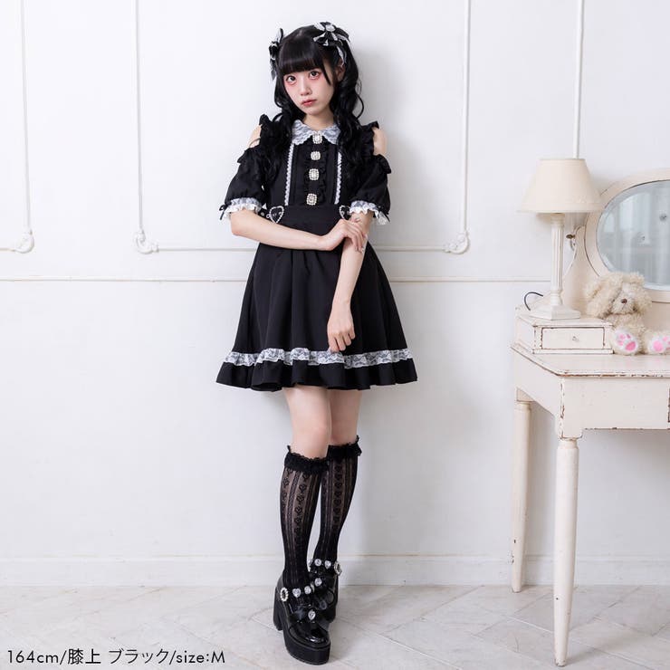 夢展望 キラキラビジューオフショルフリルワンピース チュニック