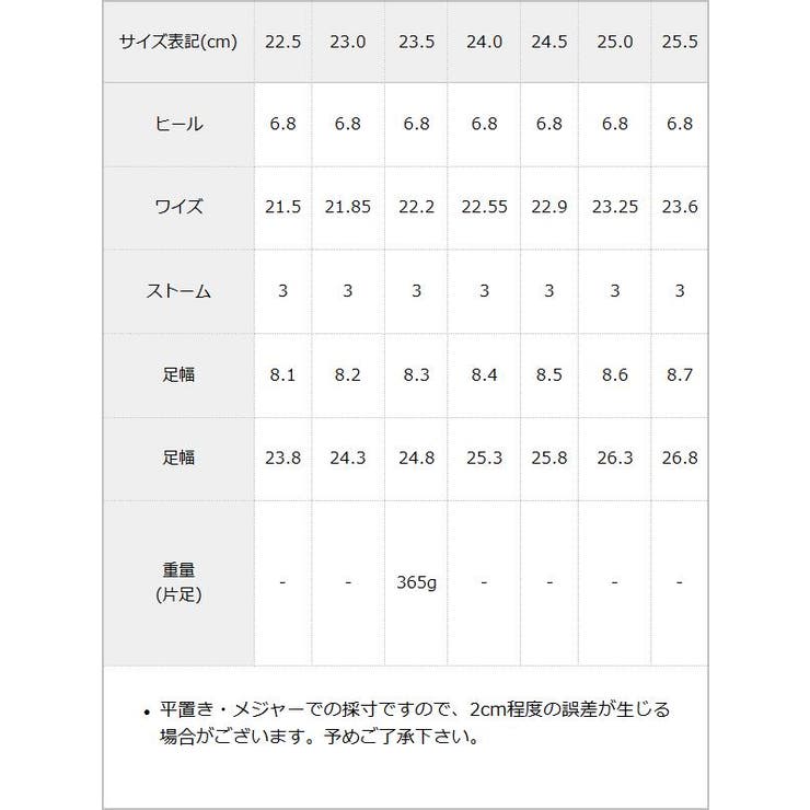 大きめパールリボンフリルミュールサンダル 量産型 地雷系 夢