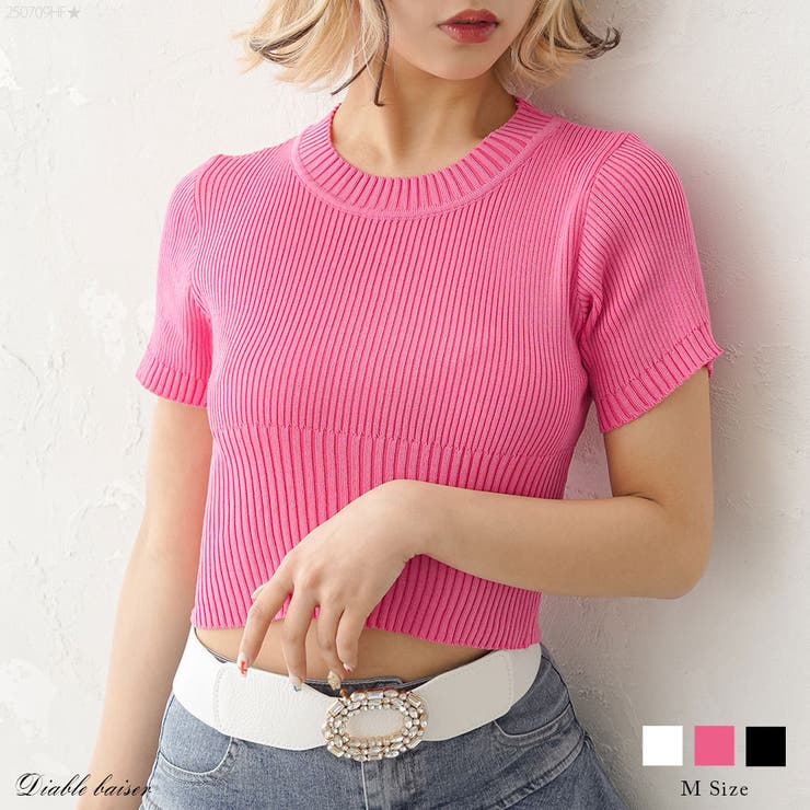 2024SS★ボールジィ　トップス　ニット　春服　シルク混　ホワイト　サイズS 2024SS☆ボールジィ トップス ニット 春服 シルク混 ホワイト