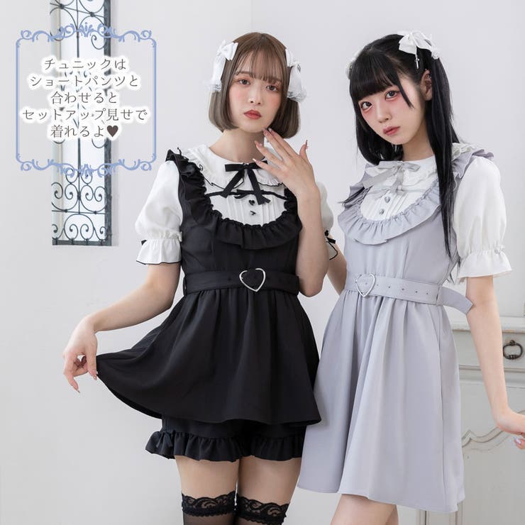 お茶会フリルハートリボンワンピース 量産型 地雷系 夢展望[品番