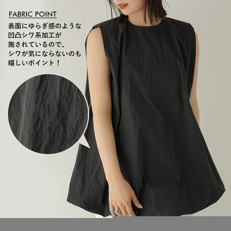 タックスリーブバルーントップス 韓国 夢展望 | 夢展望 | 詳細画像4 