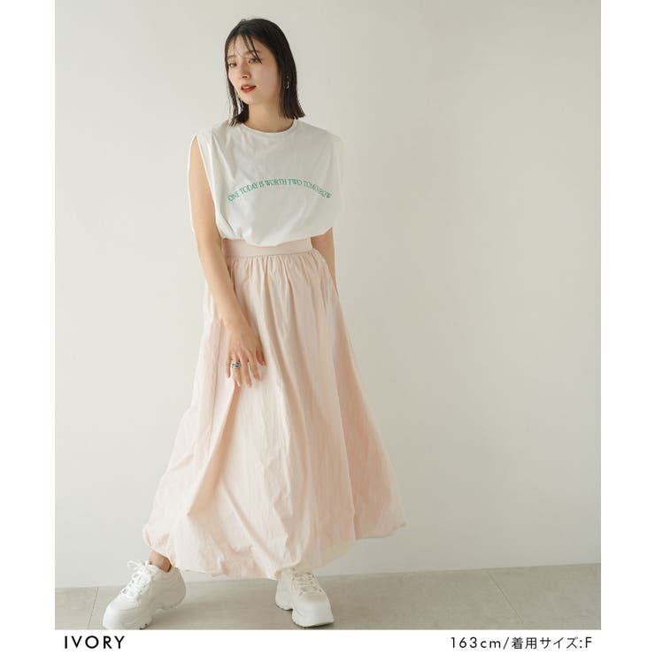 タフタバルーンスカート 韓国 夢展望 | 夢展望 | 詳細画像23 