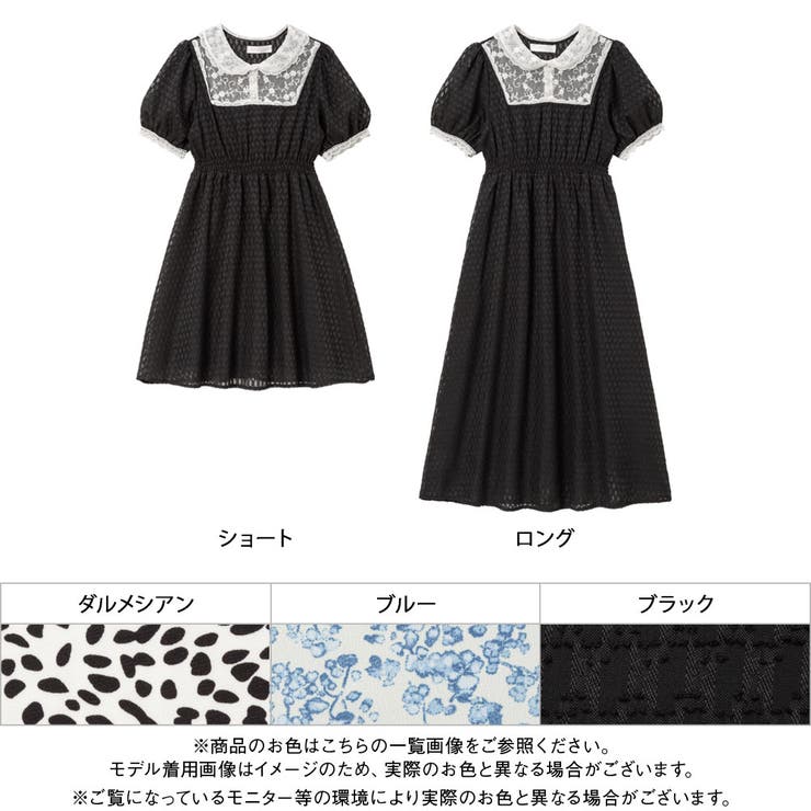 ♥️売り切りセール☆美品ロゴがいっぱい☆レオナールモノトーンワンピース LEONARD レオナール 長袖ワンピース サイズLL ブラック/マルチ