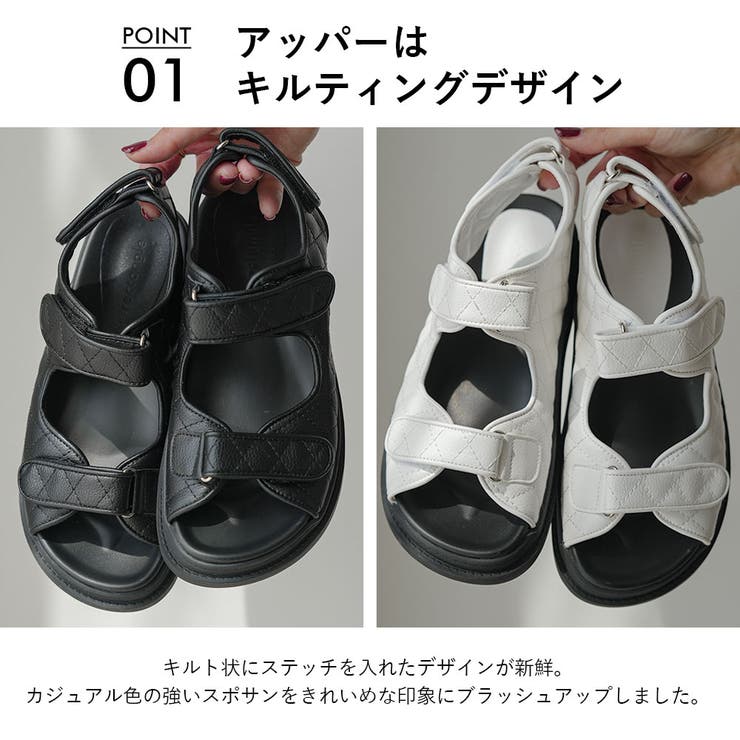 キルティングスポーツサンダル 韓国 夢展望 | 夢展望 | 詳細画像3 