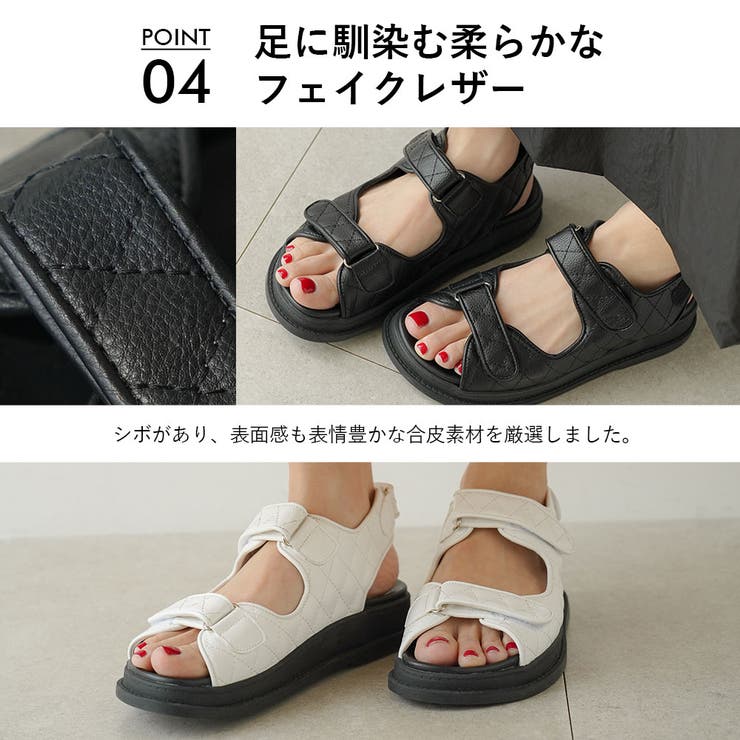 キルティングスポーツサンダル 韓国 夢展望 | 夢展望 | 詳細画像6 