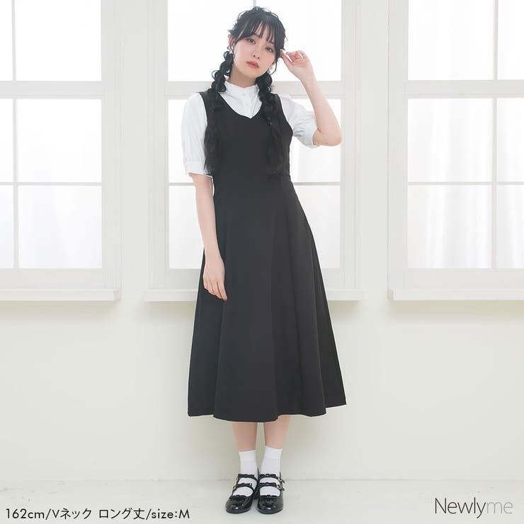 noir kei ninomiya ナイロンチュールジャンパースカート [3N