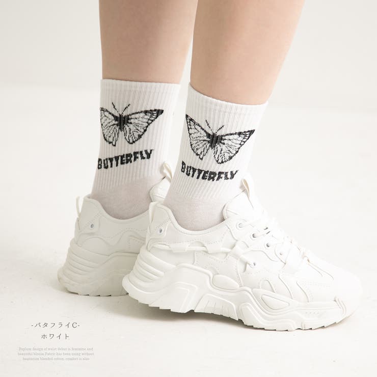 選べるグラフィックソックス 【靴下】 韓国 夢展望 | 夢展望 | 詳細画像13 