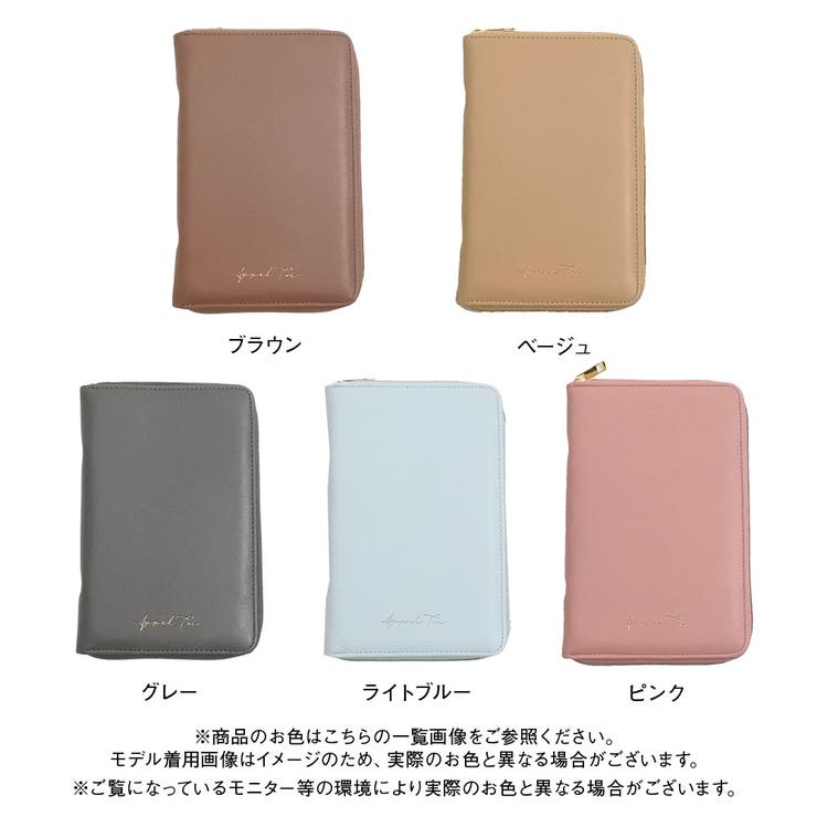 レザータッチ推し活マルチケース 韓国 夢展望[品番：YU000046490