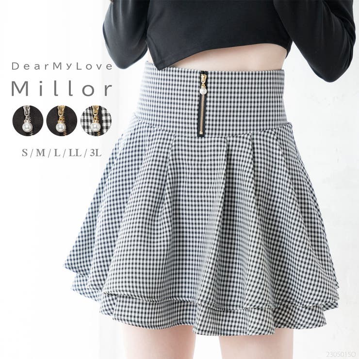 Dollyシルエットスカート 量産型 地雷系 夢展望 | DearMyLove | 詳細画像1 