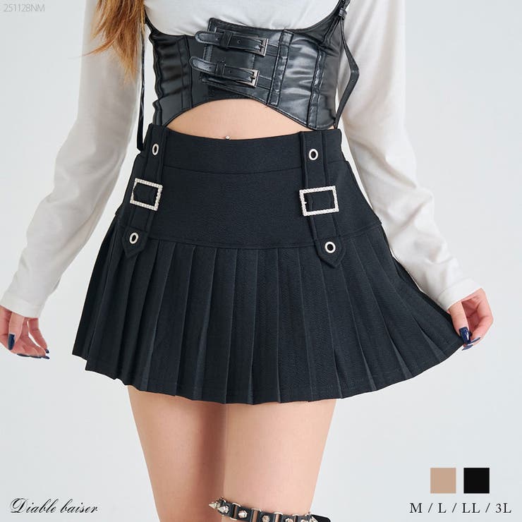 ハーネス×プリーツミニスカート 韓国 夢展望[品番：YU000046547]｜夢