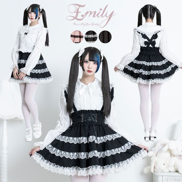 ミルフィーユフリルスカート mini Mー3L 量産型 地雷系 夢展望 | DearMyLove | 詳細画像1 