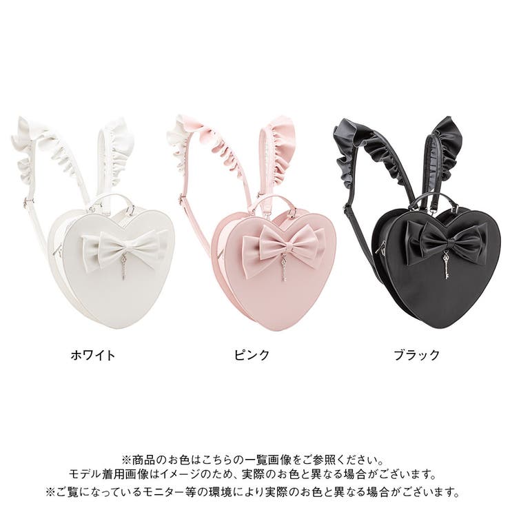 リボンハートバッグ ピンク ハートバッグ - closet child オンラインショップ