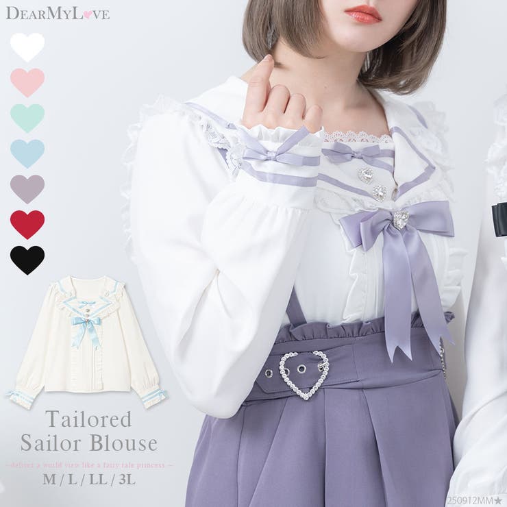 ゆらゆらさん専用 推しリボンテーラードセーラー襟ブラウス 量産型 地雷系 夢展望[品番