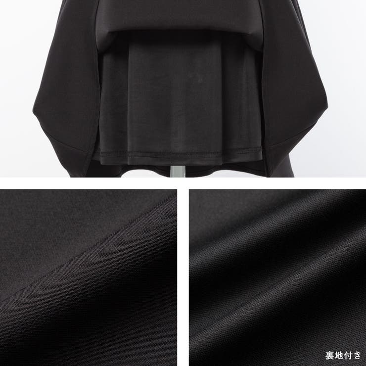 丸襟フリルリボン半袖ワンピース 量産型 地雷系 夢展望 | DearMyLove | 詳細画像36 