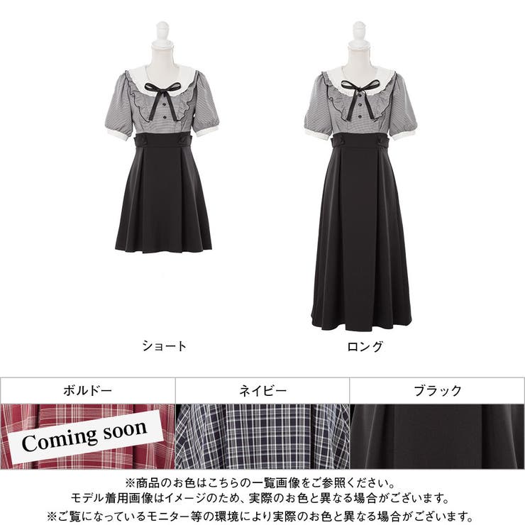 丸襟フリルリボン半袖ワンピース 量産型 地雷系 夢展望 | DearMyLove | 詳細画像27 