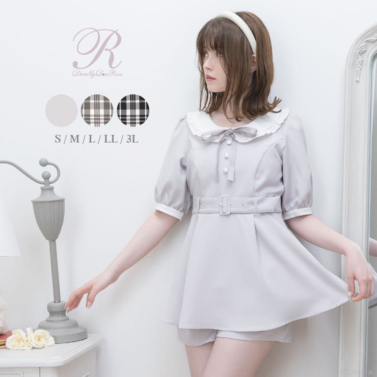 Yuiさま専用 スタートダッシュデッキ パーフェクト！ユイ ｜ Z/X - Zillions
