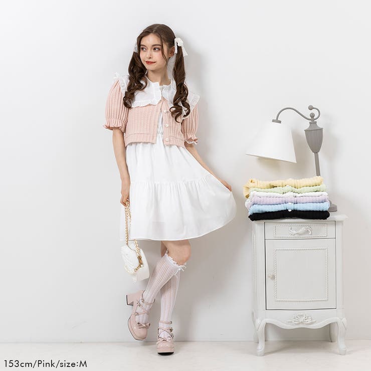 ハートボタンクロップドリブカーディガントップス 量産型 地雷系 夢展望 | DearMyLove | 詳細画像8 