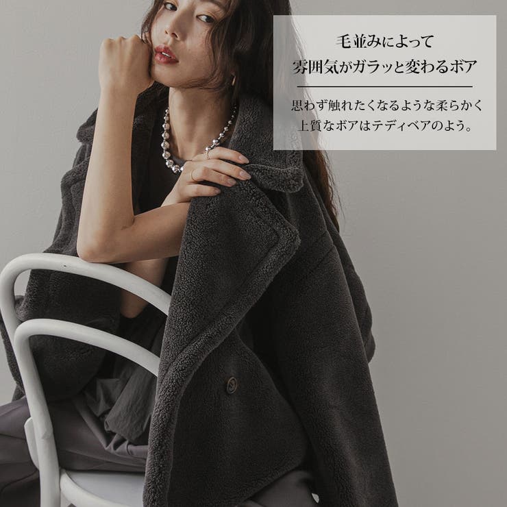 テディベアショートコート 韓国 夢展望 | 夢展望 | 詳細画像4 