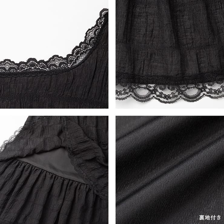 ティアードレースキャミワンピース 量産型 地雷系 夢展望 | DearMyLove | 詳細画像26 