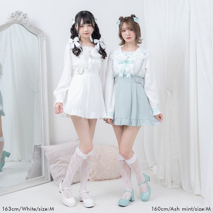 プリーツスカート ハートバックル ダブルベルト ウエストマーク