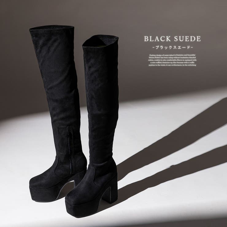 ロングブーツ レザースリムフィット ストレッチ 【韓国】 楽天市場】【8/11まで5％OFFクーポン】SUNSHINE CLOSET