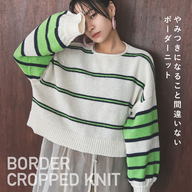 ボーダークロップドニット 韓国 夢展望 | 夢展望 | 詳細画像2 