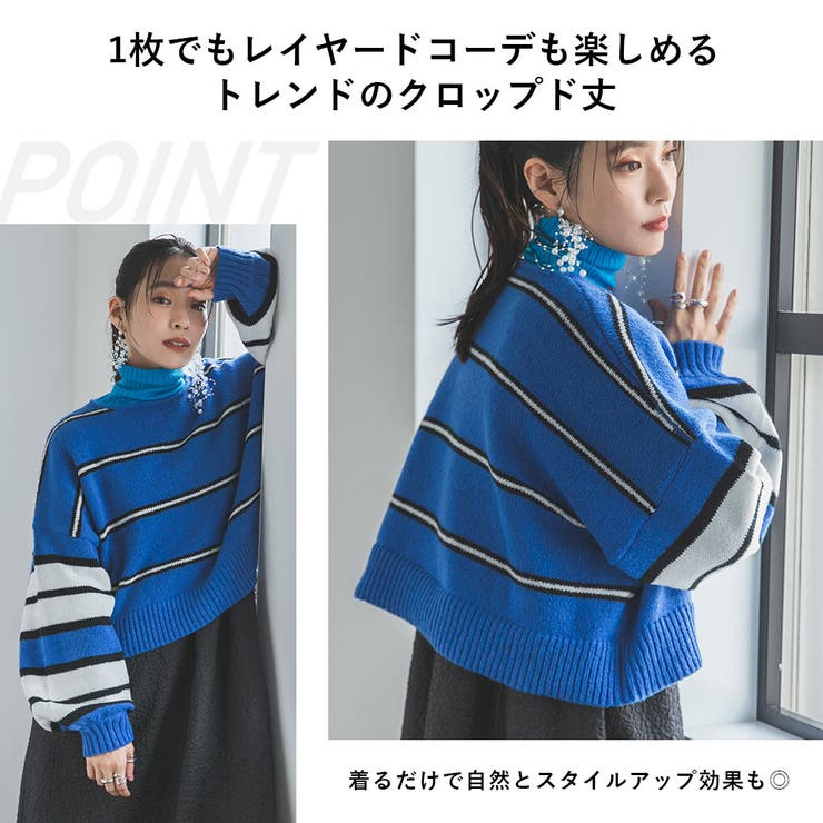 ボーダークロップドニット 韓国 夢展望 | 夢展望 | 詳細画像3 