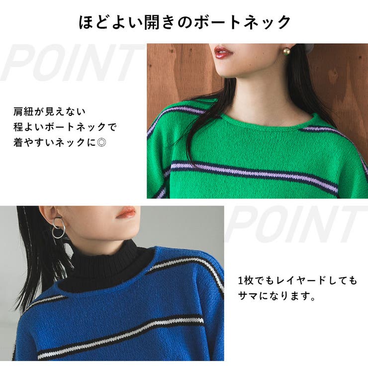 ボーダークロップドニット 韓国 夢展望 | 夢展望 | 詳細画像5 