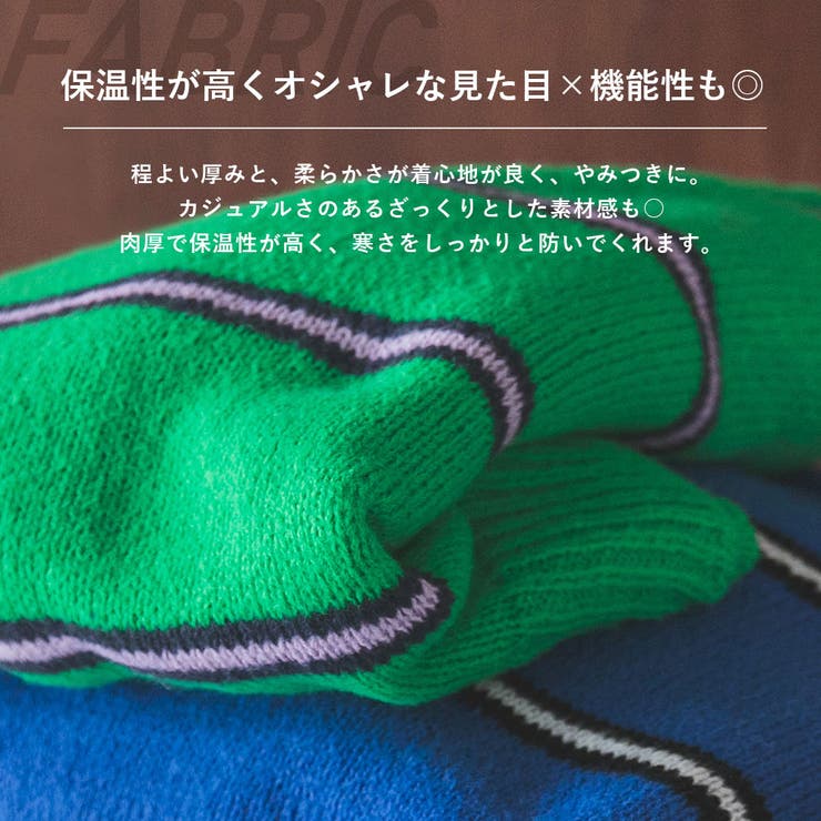 ボーダークロップドニット 韓国 夢展望 | 夢展望 | 詳細画像8 