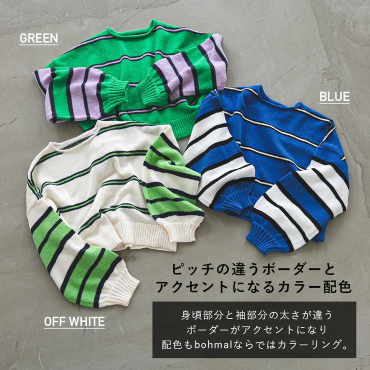 ボーダークロップドニット 韓国 夢展望 | 夢展望 | 詳細画像9 
