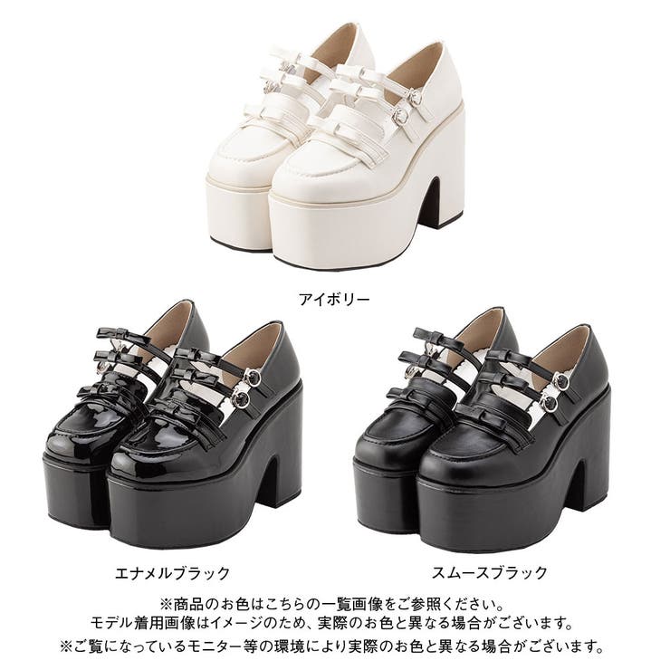 商品画像：セール】トリプルリボン厚底ローファーパンプス（パンプス 3