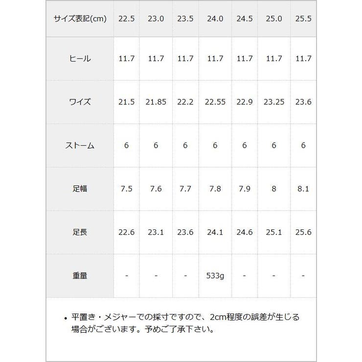 トリプルリボン厚底ローファーパンプス 量産型 地雷系 夢展望