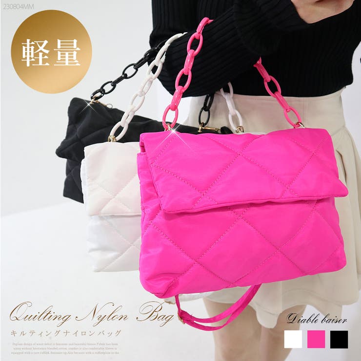 miu miu ピンク キルティング ハンドバッグ Amazon | (ミュウ ミュウ) MIU MIU ショルダー付 ハンドバッグ