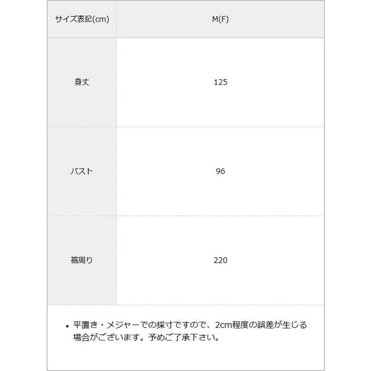 バイカラーティアードキャミワンピース 韓国 夢展望 | 夢展望 | 詳細画像26 