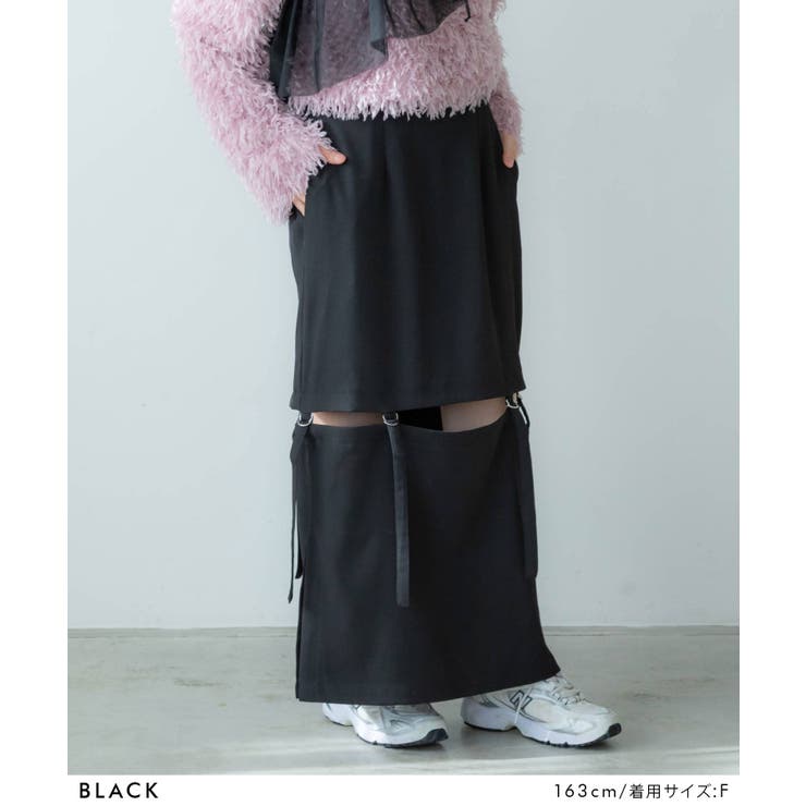 2wayペンシルスカート 韓国 夢展望 bohmal(ボマール) | 夢展望 | 詳細画像10 