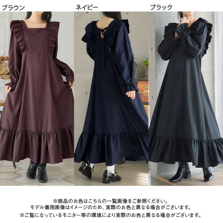 バックリボンマキシワンピース 韓国 夢展望[品番：YU000046765