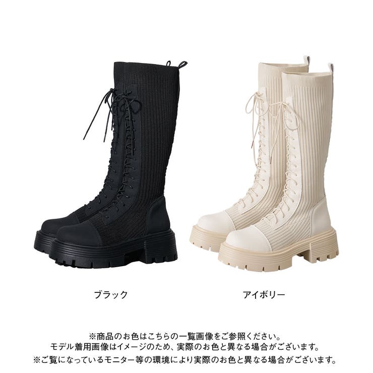 厚底レースアップリブストレッチロングブーツ 韓国 夢展望[品番