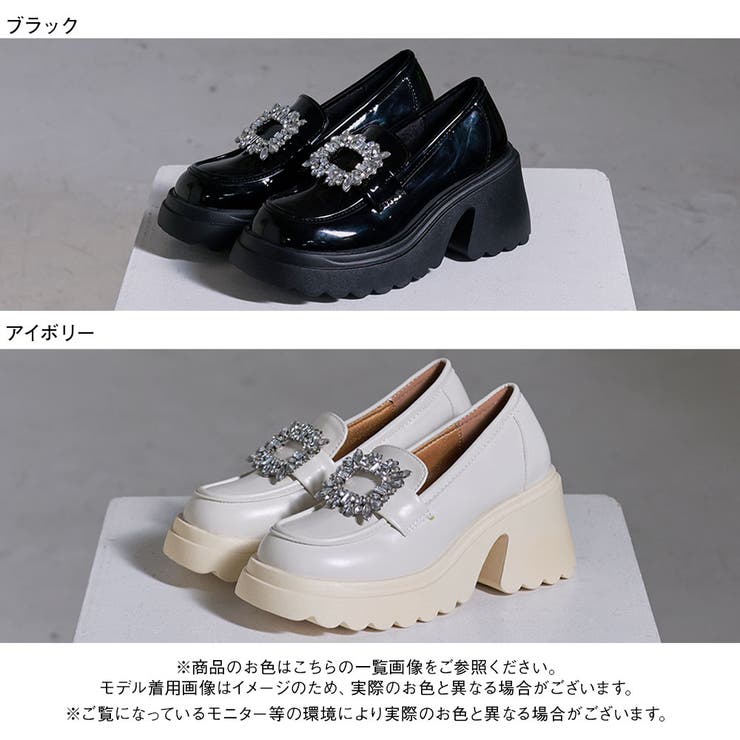 7.5cm低め厚底ビジューローファーパンプス 韓国 夢展望[品番
