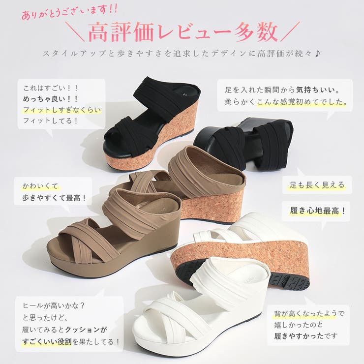 最強やみつき フッドベッド ドレープ | 夢展望 | 詳細画像5 