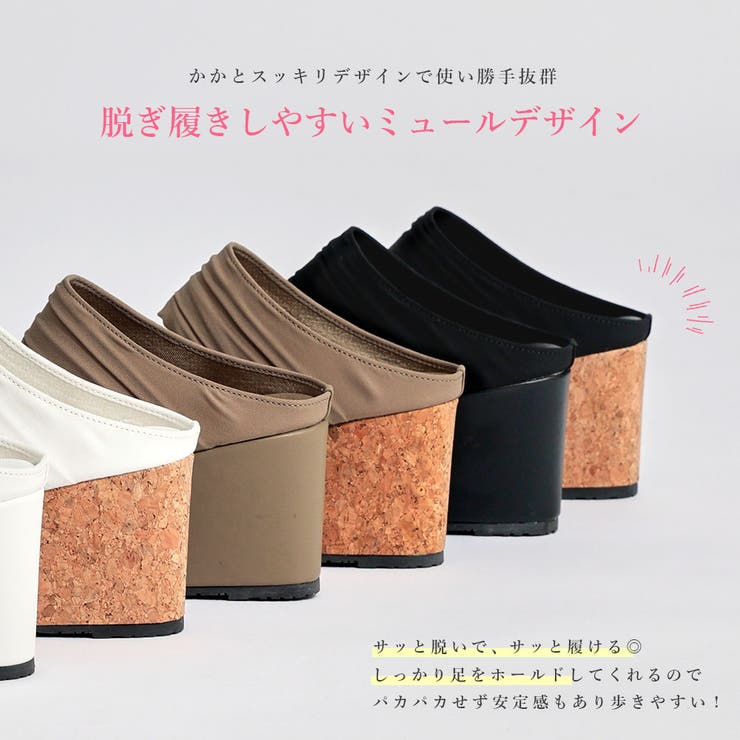 最強やみつき フッドベッド ドレープ | 夢展望 | 詳細画像7 