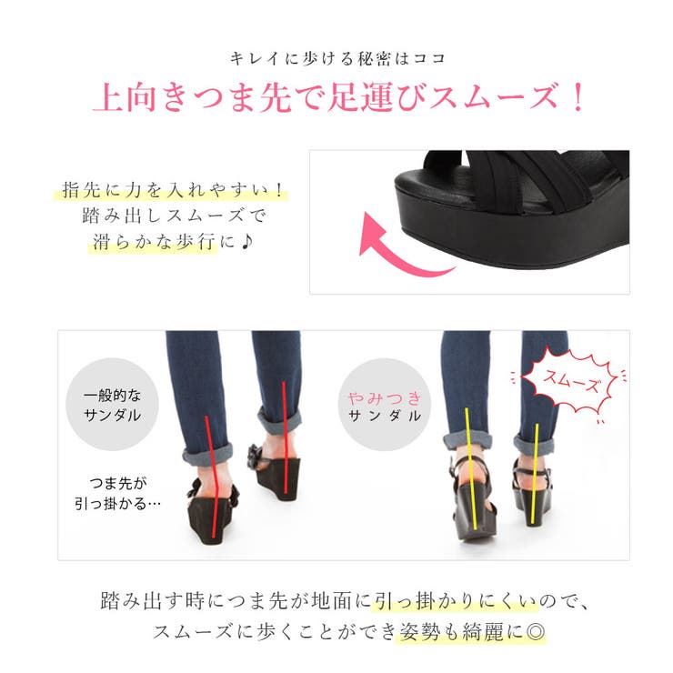 最強やみつき フッドベッド ドレープ | 夢展望 | 詳細画像10 