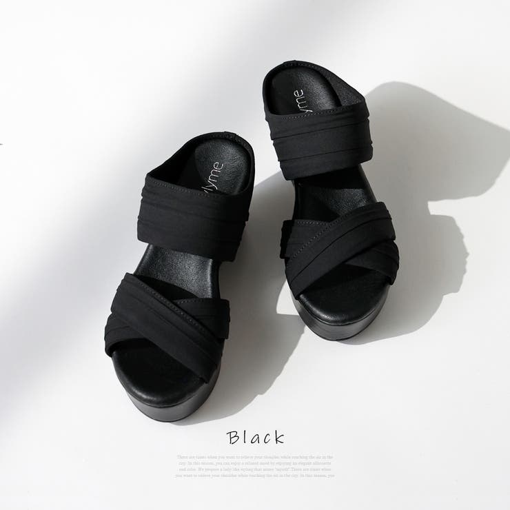 最強やみつき フッドベッド ドレープ | 夢展望 | 詳細画像15 