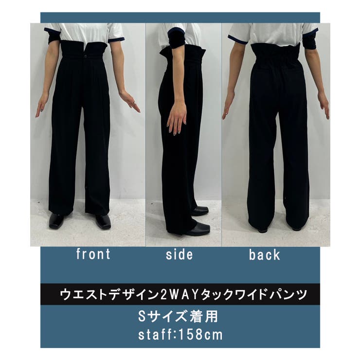 ウエストデザイン2wayタックワイドパンツ 韓国 夢展望 | 夢展望 | 詳細画像37 