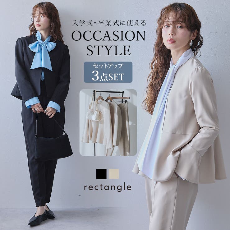 ジャケット・ブラウス・パンツスーツ3点セット 韓国 夢展望 | 夢展望 | 詳細画像1 