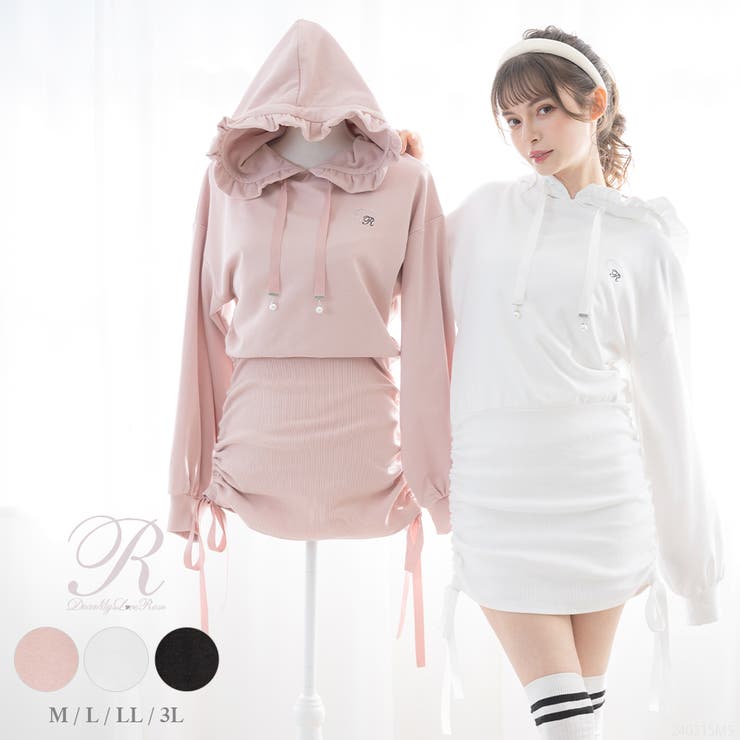 夢展望♡ワンピースパーカー♡姫系♡激レア 可愛い品発見！！夢展望☆姫パーカーワンピ | 姫系☆猫☆大好き