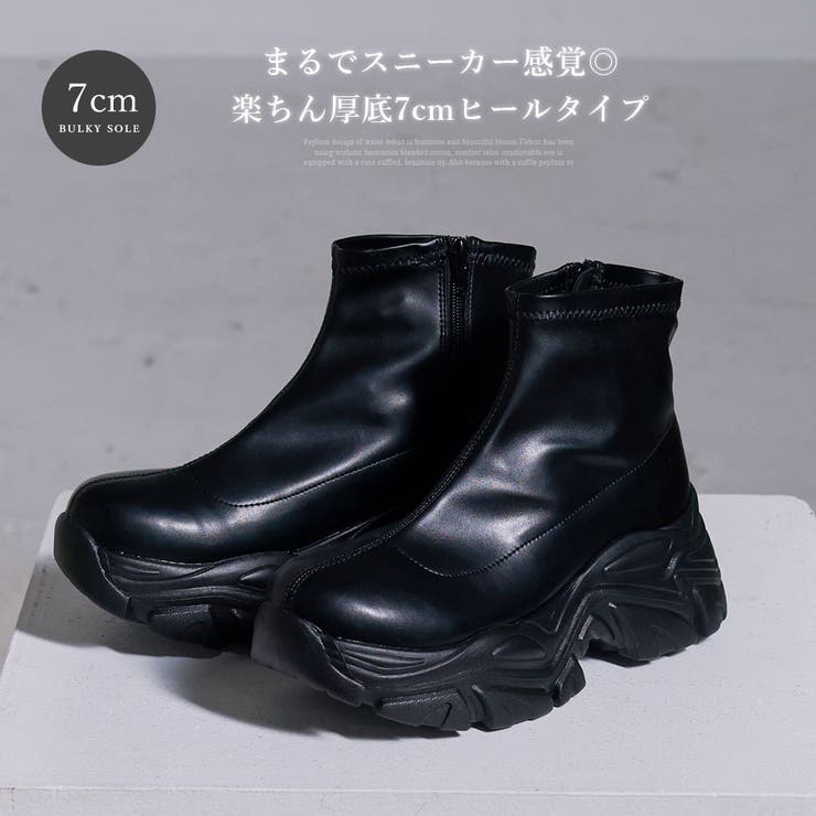 厚底Y2Kハイカットスニーカーブーツ【ストレッチ】 韓国 夢展望