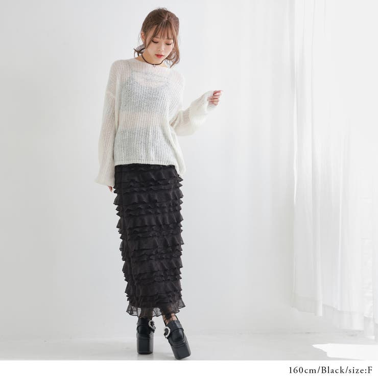 BOHEMIAN SEOUL】BOHEMSEO CURVED LAYERED SKIRT [正規品