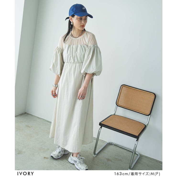 タフタ×チュールドッキングワンピース 韓国 夢展望 bohmal(ボマール) | 夢展望 | 詳細画像12 